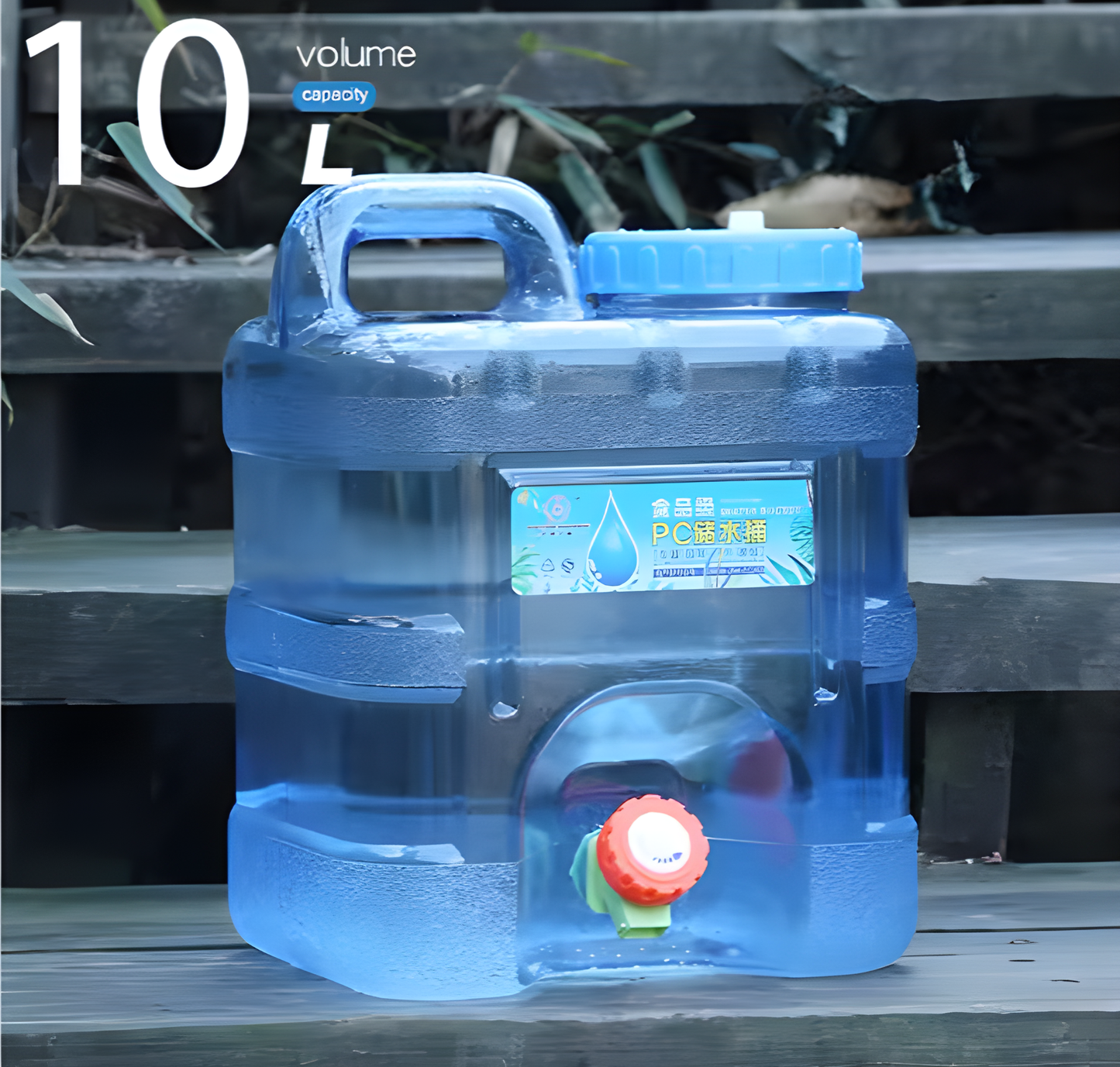 Compact Water Storage Container
