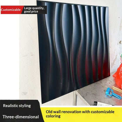 PVC 3D Embossed Decorative Wall Panels